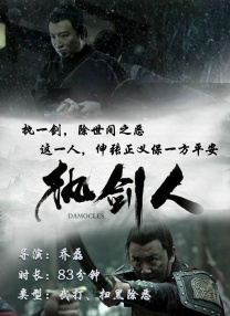 菠萝在线观看免费观看电视剧全集